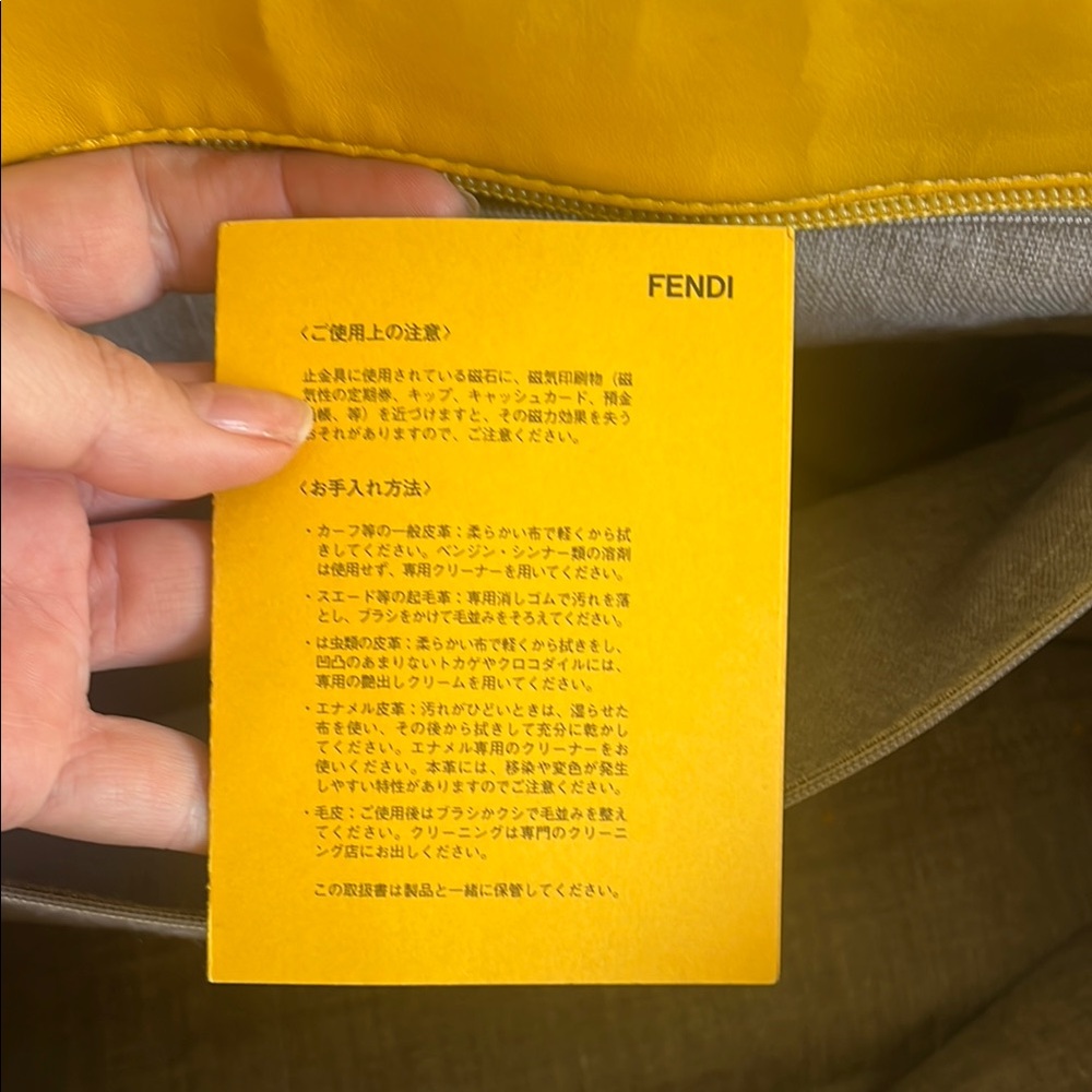 FENDI roll bag leather and woven raffia tote yellow/tan - Picture 17 of 17